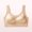 Khaki, variant on Daily Comfort Wireless Shaper Bra Seamless Wireless Comfort Bras Big Breasts Sag-Proof Anti-Gravity Lift Brassiere
