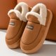 thumbnail image 1 of Pantuflas de algodón con forro de felpa para mujer de Pallene, pantuflas de algodón cálidas y cómodas para interiores y exteriores, suaves y antideslizantes, 1 of 5
