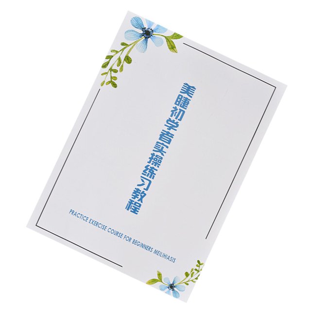 unbranded 1Ud Papel Para Ejercicios De Pestañas Con Material Reforzado Para Uso En
