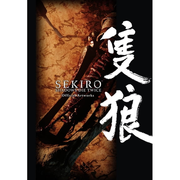 Sekiro: Shadows Die Twice Official Artworks, (Paperback)