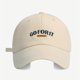 thumbnail image 1 of Gorra de béisbol para el sol de algodón ajustable para mujer, gorra Snapback con letras respetuosas, de vestir, informal, Hip Hop, gran oferta, 1 of 4