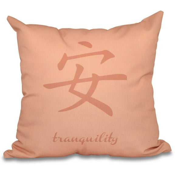 Simply Daisy 16" x 16" Tranquility Word Print Pillow