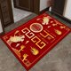 thumbnail image 4 of Felpudo de estilo chino para el hogar, alfombra roja antideslizante, lavable, para entrada al aire libre, pasillo, baño y cocina, 4 of 5
