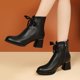 thumbnail image 3 of NECHOLOGY Botas Mujer Adulto Femenino Zapatos Botines para mujer Botines de mujer de otoño e invierno Color sólido Decoración de de simple Tacón cuadrado cómodo Cremallera lateral (Black, 7), 3 of 7
