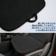 thumbnail image 5 of Fundas para Asientos de Coche Unique Bargains Uso Todo el Año Transpirables Lavables Protección de Asientos de Coche Ligeras Fundas de Asiento de Coche Negras 1 Pc, 5 of 7