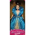thumbnail image 2 of Blue Starlight Barbie Doll Brunette Special Edition 1996 Mattel No. 17125 NRFB, 2 of 4