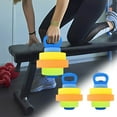 thumbnail image 1 of Boovnll Tool Kit, Eva Water Dumbbell Home Barbell Adjustable Length Fitness Swimming Equipment, Tool Set, Home Essentials, Household Essentials, 1 of 5
