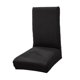 thumbnail image 1 of Funda elástica para silla de comedor, lavable, de licra, para fiestas Negro, 1 of 9