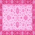 thumbnail image 1 of Ahgly Company Indoor Square Oriental Pink Traditional Area Rugs, 4' Square, 1 of 4