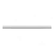 Sonos Arc Ultra Soundbar (White)