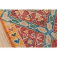 thumbnail image 3 of Momeni Nomad Wool Hand Knotted Rust Area Rug 3'6" X 5'6", 3 of 4