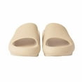 thumbnail image 4 of 32 Degrees Women's Ultra-soft EVA Cushion Indoor and Outdoor Unisex Slide Sandals, Size Large (9-10), Tan, 4 of 7