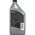 thumbnail image 2 of Quicksilver 80W-90 Premium Gear Lube for Outboards and Sterndrives, 32 oz, 2 of 6