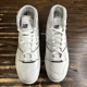 thumbnail image 4 of Size 13- New Balance 650 "White/Grey" sneakers | BB650RWC | New, 4 of 6