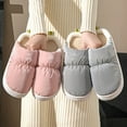 thumbnail image 2 of Zapatillas de algodón de suela gruesa para mujer, zapatillas de invierno de algodón de azúcar para el hogar con sensación de caída, zapatillas de plumón impermeables para interiores, para invierno, 2 of 6