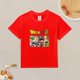 thumbnail image 2 of Camiseta Algodón de DBZ para niños, 2 of 5