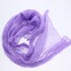 thumbnail image 2 of Apoyos Envoltura de fotografía Manta de Bebé de Mohair Punto de Ganchillo Telón de Fondo Púrpura perfke Envoltura de bebé, 2 of 9