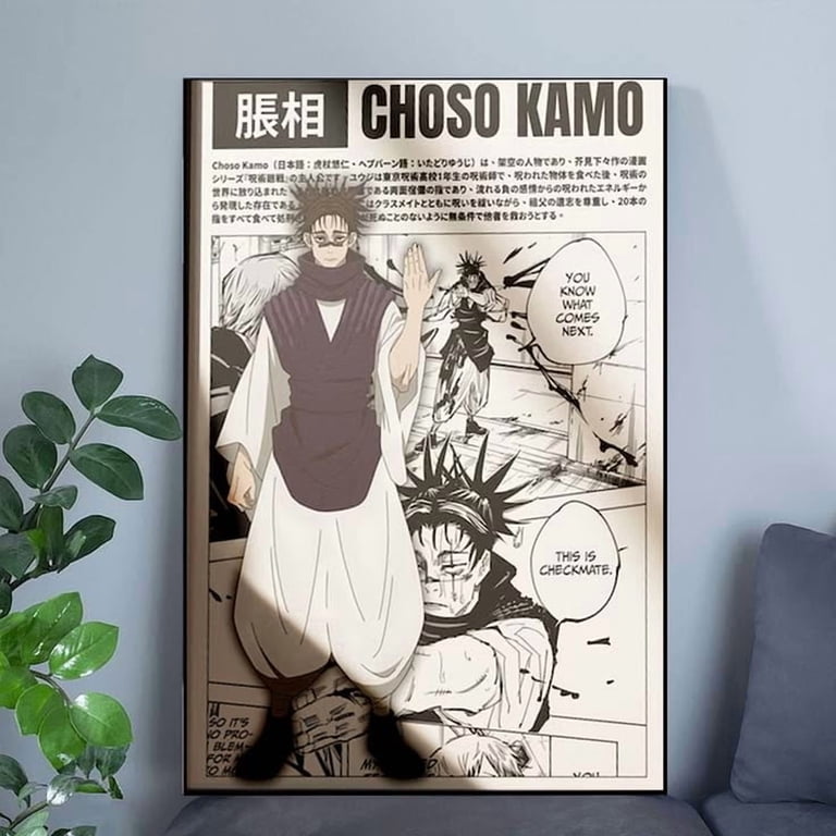 Jujutsu Kaisen Choso Kamo Poster Anime Poster Size 24''x36'' The