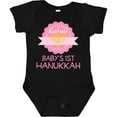 thumbnail image 3 of Inktastic Babys 1st Hanukkah Girls Baby Bodysuit, 3 of 5