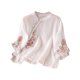 thumbnail image 1 of Vestidos Casuales Para Mujer, Blusas De Mujer De Moda Cárdigan informal de lino bordado para mujer, con botones, mangas cortas y cuello redondo, 1 of 2