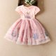 thumbnail image 1 of Vestidos De Niñas Princesa Verano Cosplay Disfraz De Disfraces De Carnaval De Halloween Niños Vestidos, 1 of 4
