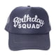 thumbnail image 1 of Gorra de de Cumpleaños con Gorro de Malla con Letras Escuadrón Bothday de plata, 1 of 6