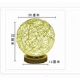 thumbnail image 7 of Huiyi LED Rattan Ball Table Light, Round Base Dimmable Night Lights Wooden Rattan LED Table Lamp with USB Cable Atmosphere Night Light for Living Room, 7 of 7