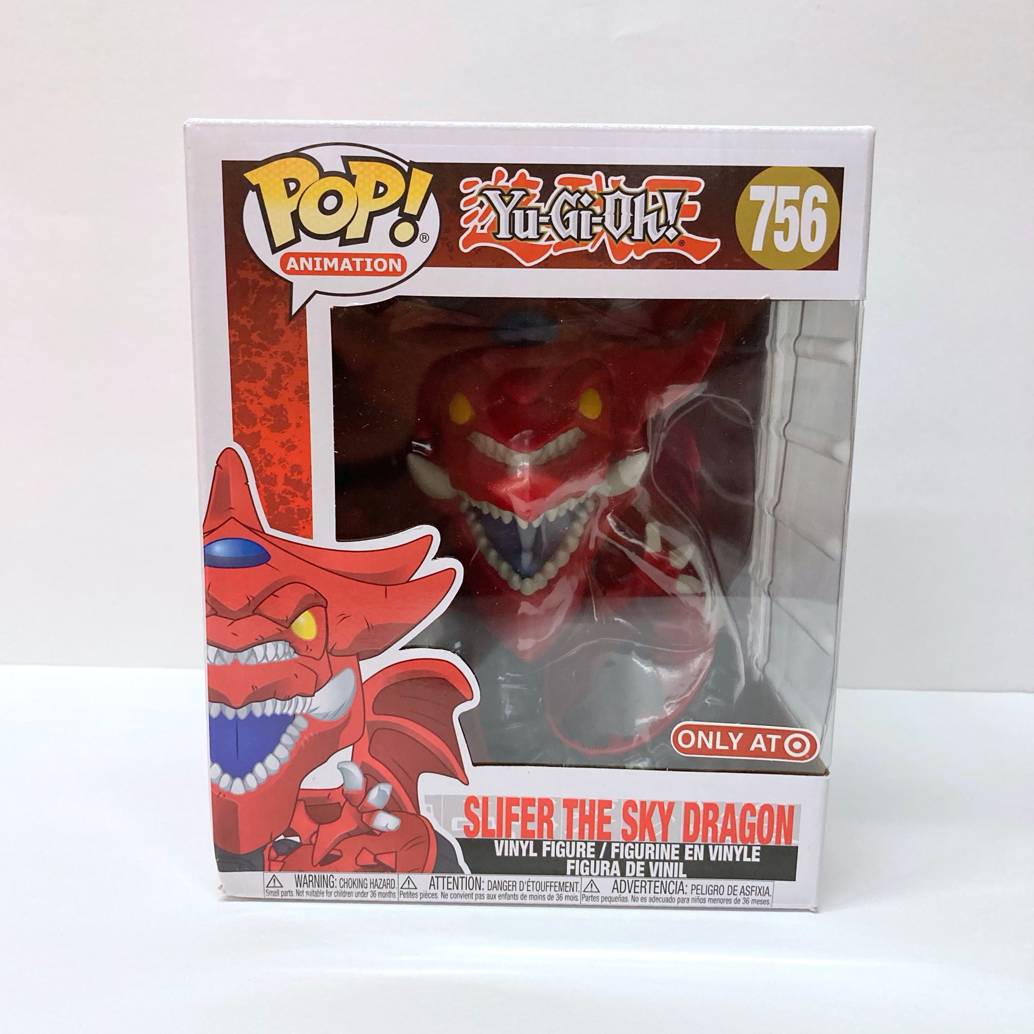 slifer the sky dragon action figure