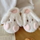 thumbnail image 1 of Pantuflas de algodón con forma de conejito para niña, divertidas y lindas, antideslizantes, para el hogar, para interiores, cálidas, de lana, para invierno, 1 of 5