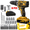 lithium drill+single battery+basic accessories, variant on DGB Cordless Electric Drill Driver Kit, Lithium-Ion Battery Powered, 2-Speed for Home Improvement and Repairs, Compact and Portable