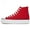 Red, variant on Obtaom Women’s Platform High Top Canvas Shoes Comfy Platform Hi Top Canvas Fashion Sneakers For women Cute Mid Calf Canvas Thick Sole Walking Shoes(Grey US5)