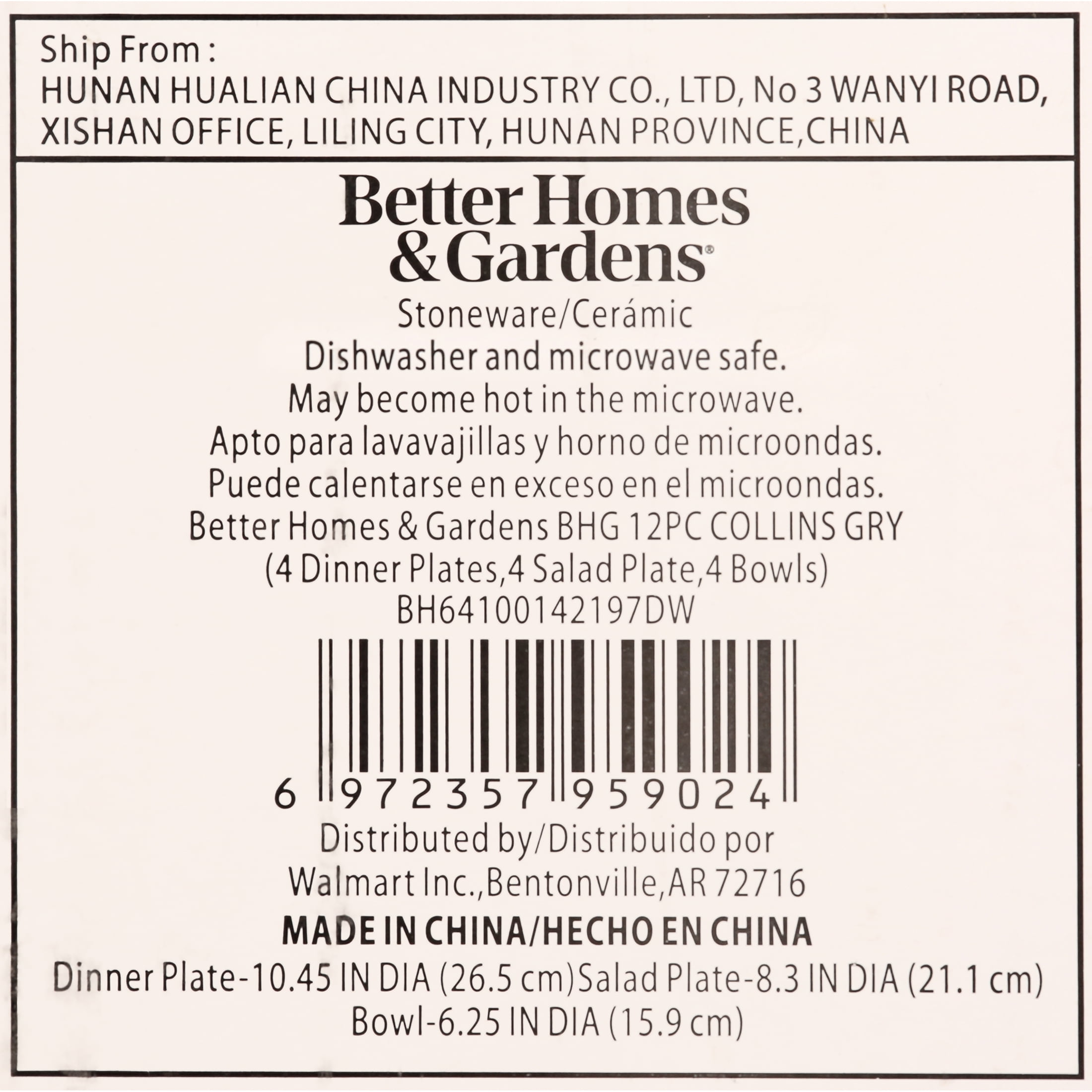 Better Homes & Gardens-Collins Grey Stoneware 12-Piece Dinnerware Set