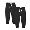 thumbnail image 2 of YUNAFFT Boys' Cuffed Sweatpants Thermal Cold Weather Solid Color Casual Urban Outdoor Long Pants, 2 of 3