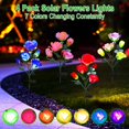 ANGMLN 4 Pack Solar MMF7 Garden Lights, Solar Flower Lights Outdoor