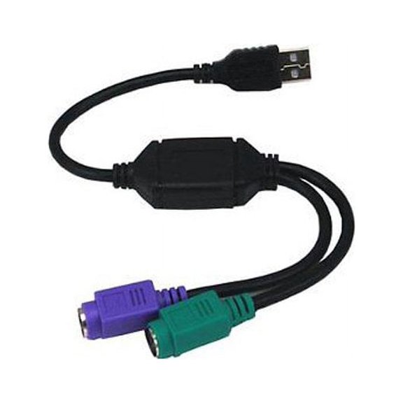 Black USB 2.0 to Dual PS/2 Keyboard and Mouse Adapter