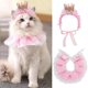 thumbnail image 1 of Lace Cat Bna And Cat Accessories, S Dog Costume(), 1 of 4