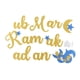 thumbnail image 1 of Banners de Ramadán Mubarak, hermoso diseño, pancartas de Eid Mubarak para paredes, chimeneas, puertas, decoración de fiestas, 1 of 5