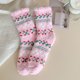 thumbnail image 1 of Calcetines de invierno para mujer, calcetines de tubo medio con forro polar para mayor calidez y protección contra el frío, calcetines de forro polar, calcetines de algodón para mujer, 1 of 2