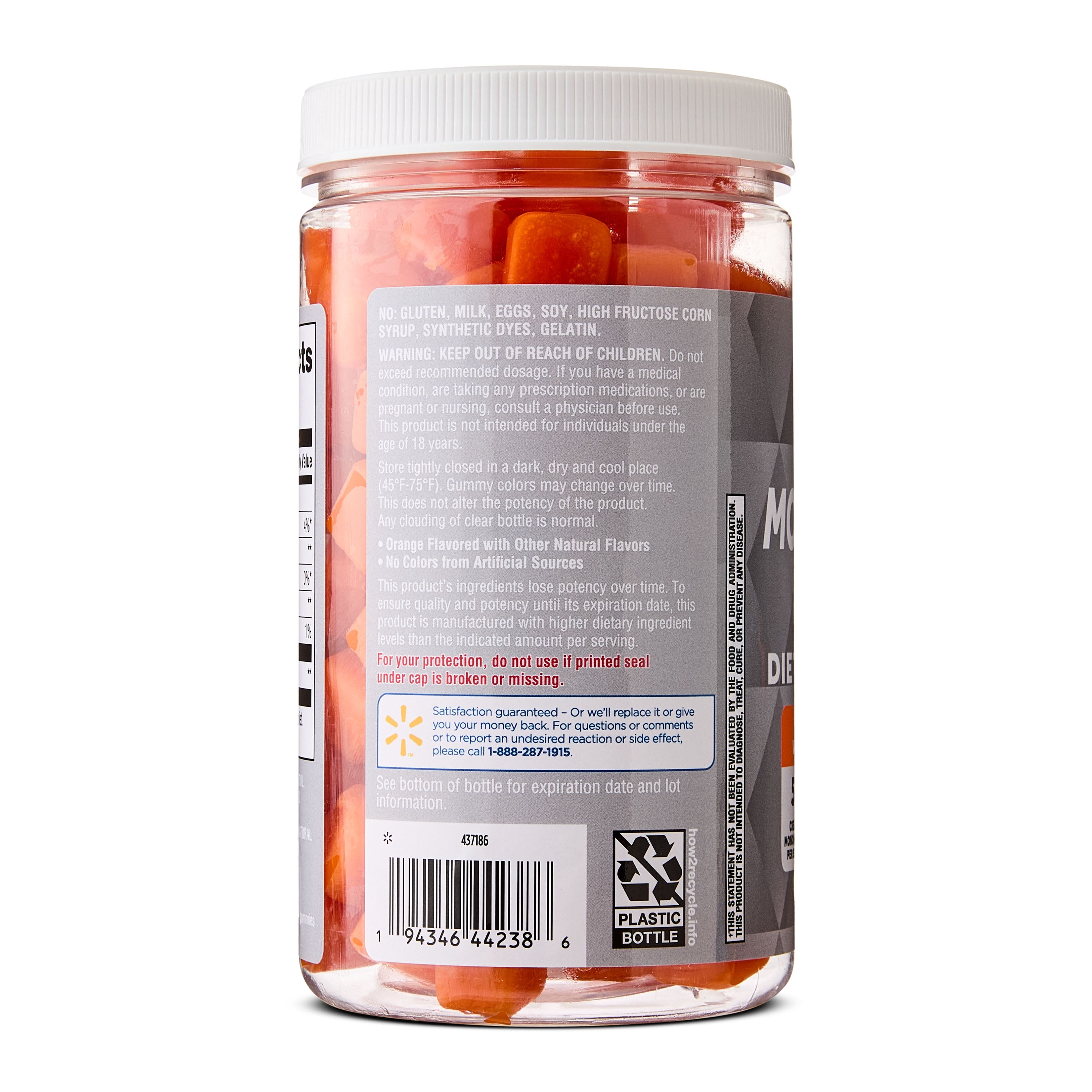 Equate Creatine Monohydrate Dietary Supplement Gummies, Orange Flavor, 90 Count