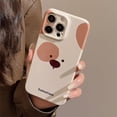 thumbnail image 3 of Cute Funny Dog Face Hard  for iPhone Case (Beige,iPhone 11), 3 of 6