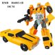 thumbnail image 1 of juguetes de transFormación de 18CM para niños, Figura de acción de coche Robot de Anime, modelo de ingeniería de avión de película genial, regalo para niños, SH-01D, 1 of 4
