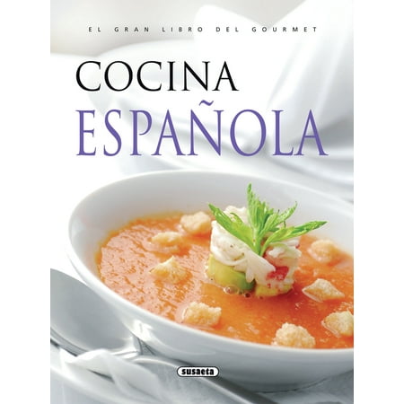 Pre-Owned Cocina EspaÃ±ola (Hardcover) 9788430549207