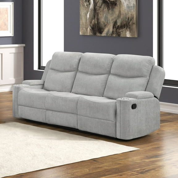 ACME Galya Motion Loveseat w/Console in Light Gray Chenille