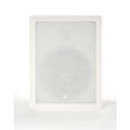 thumbnail image 3 of Altavoz de pared JBL Professional Control 128 W blanco (par), 3 of 4