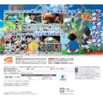 thumbnail image 2 of Video Game Dragon Ball Fusions 3DS - BANDAI NAMCO Entertainment, 2 of 7
