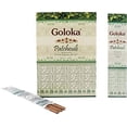 thumbnail image 2 of Goloka Patchouli Incense Sticks Agarbatti Indian Natural Fragrance Hand Rolled Pack of 3, 2 of 4