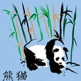 thumbnail image 3 of CafePress - Chinese Panda Bear T Shirt - Light T-Shirt - CP, 3 of 4
