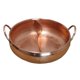thumbnail image 4 of Olla caliente dividida, olla de mandarín martillada sin tapa, olla caliente con divisor Shabu Shabu, olla caliente divisora para fiesta, reunión 28cm, 4 of 8