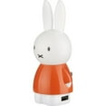 thumbnail image 2 of Sweet Dreams with Miffy (Nijntje) 5" LED USB Wall Night Light (Yellow) The Favorite Bunny, 2 of 3