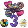 Aladdin 3rd Birthday Party Supplies Princess Jasmine Balloon Bouquet Decorations - Purple Number 3